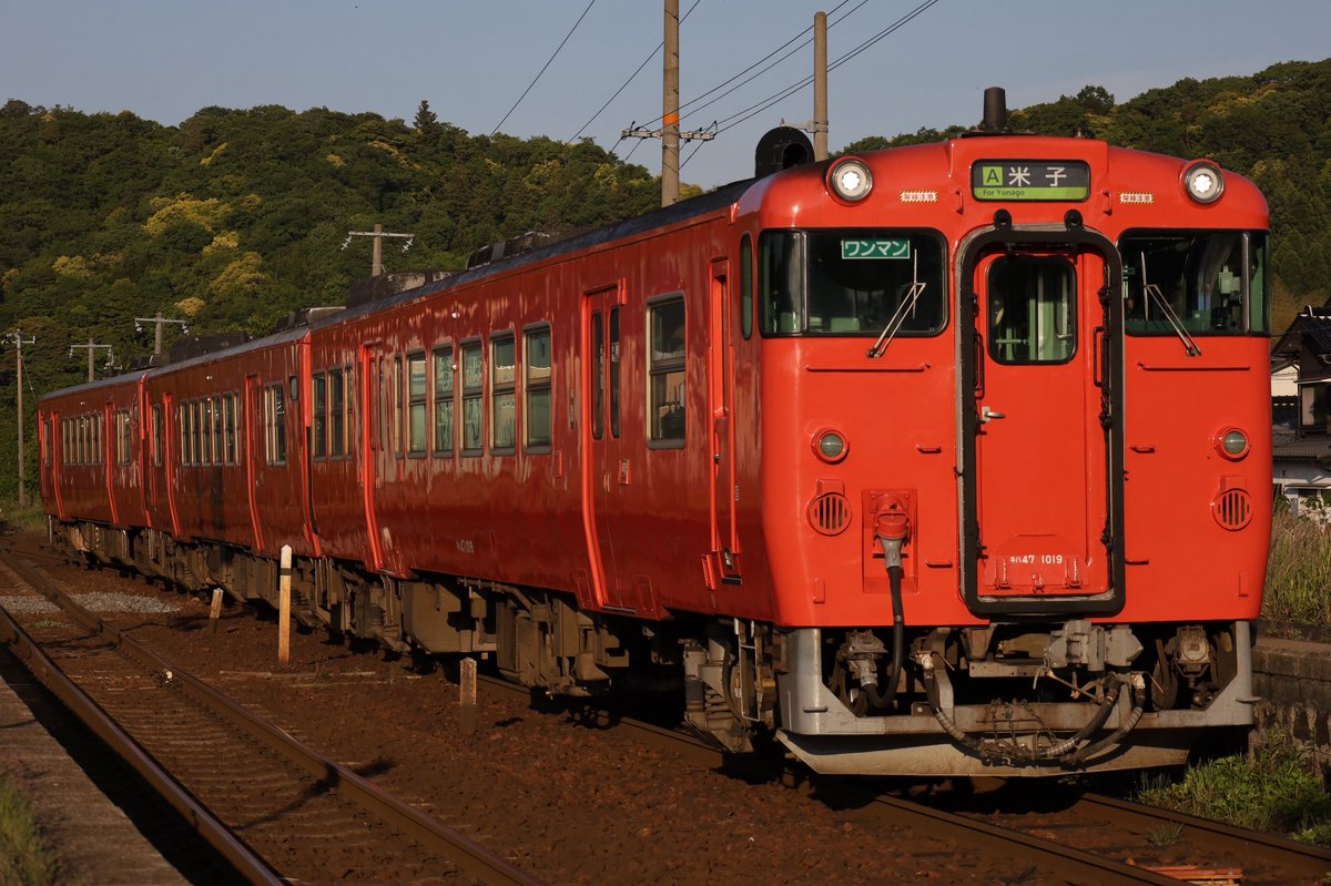 moririn9831's tweet photo. 2026/6/4(木)
皆様、こんばんは🤗

先月に撮影した一枚
夕日に照らされる47はやっぱり良い！！🥹

久々にフォローワーさんからの質問に
個人情報以外���えます☺️

#フォロワーさんともっと仲良くなりたいのでふざけた質問でもガチで答えます https://t.co/plwRfHUNrE
