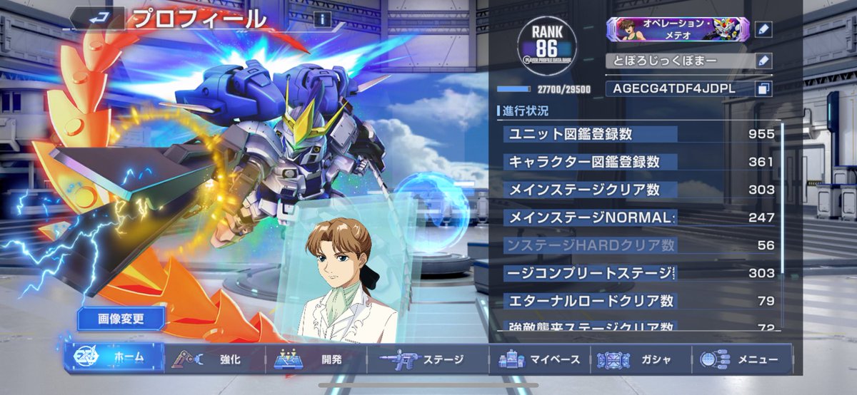 Noブ (@RX0Nobu) / Posts / X