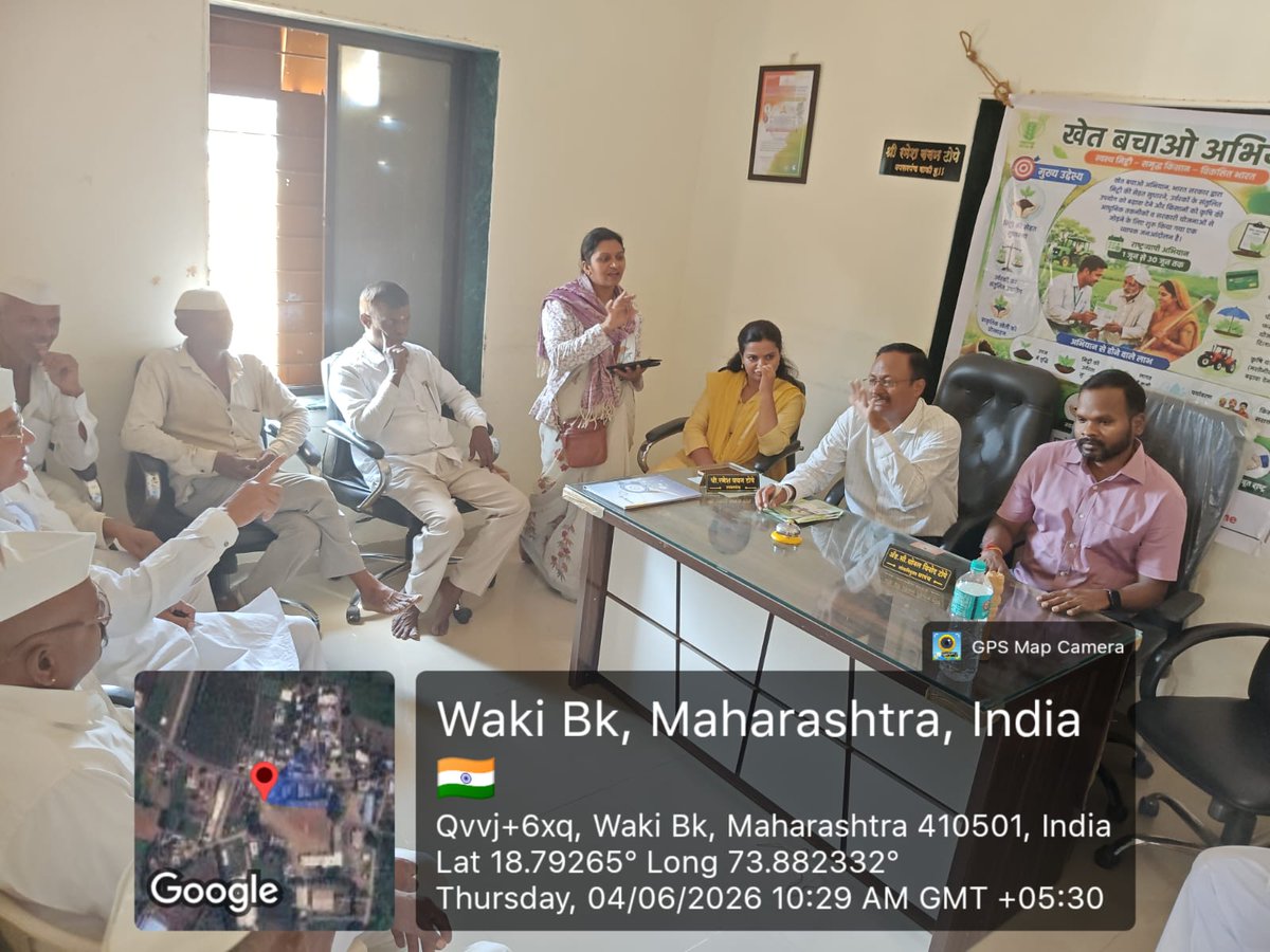 ICARDOGR's tweet photo. Waki Br Village, Khed, Pune 04, June 2026
Under the Khet Bachao Abhiyan, an awareness programme on the Balanced Use of Fertilizers in onion crop was organized for farmers. The programme was conducted by a team of scientists—Dr. Karuppaiah V, Ms Ashwini Benke, Dr. Yogesh Khade. https://t.co/SpAgt12SbS