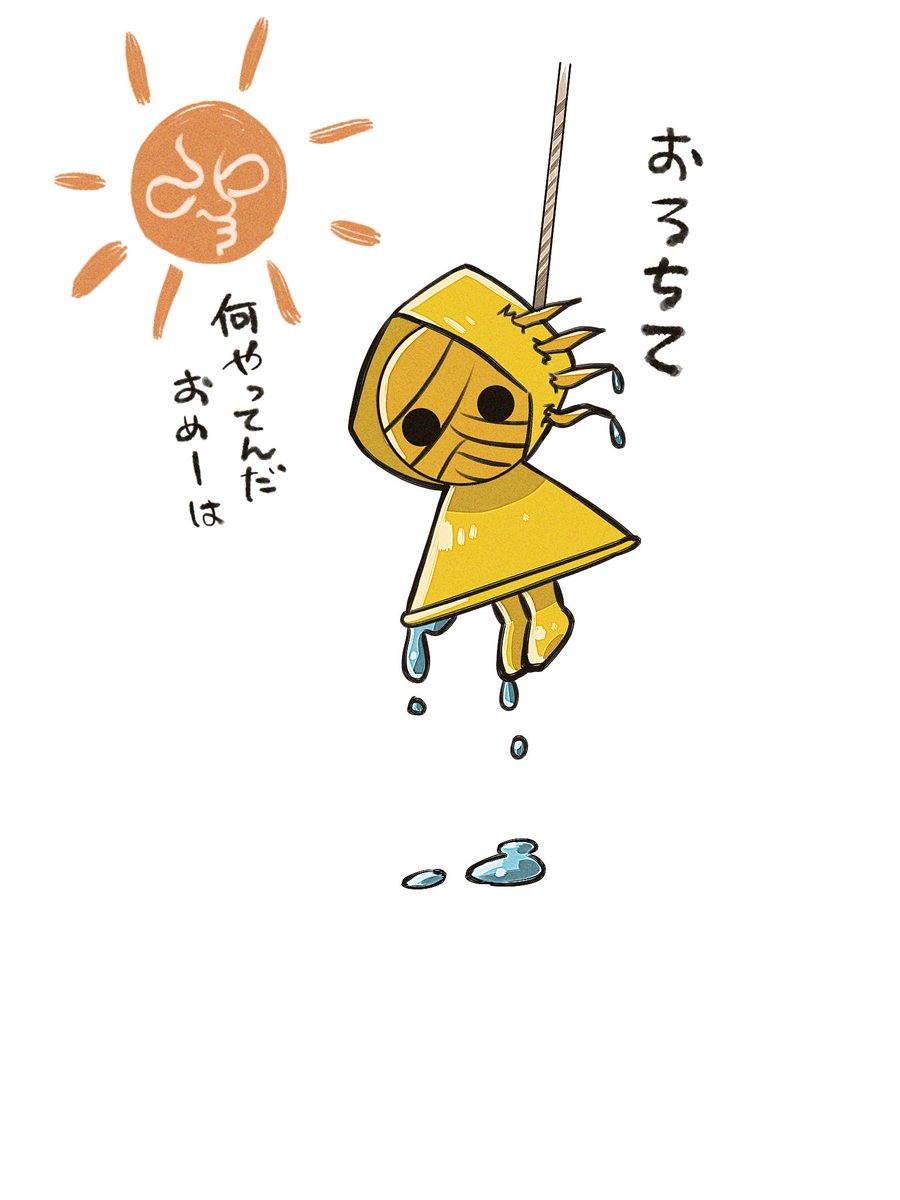 スズリ tweet media