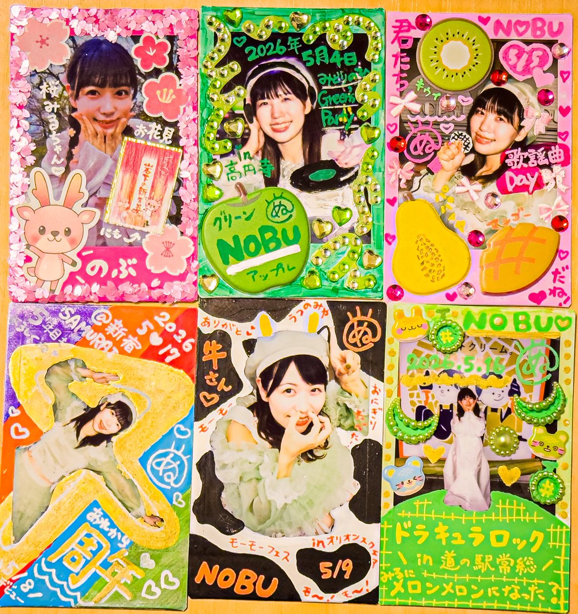 5月中に行ったライブの宿題チェキ (どういう訳か1枚だけ4月の通販