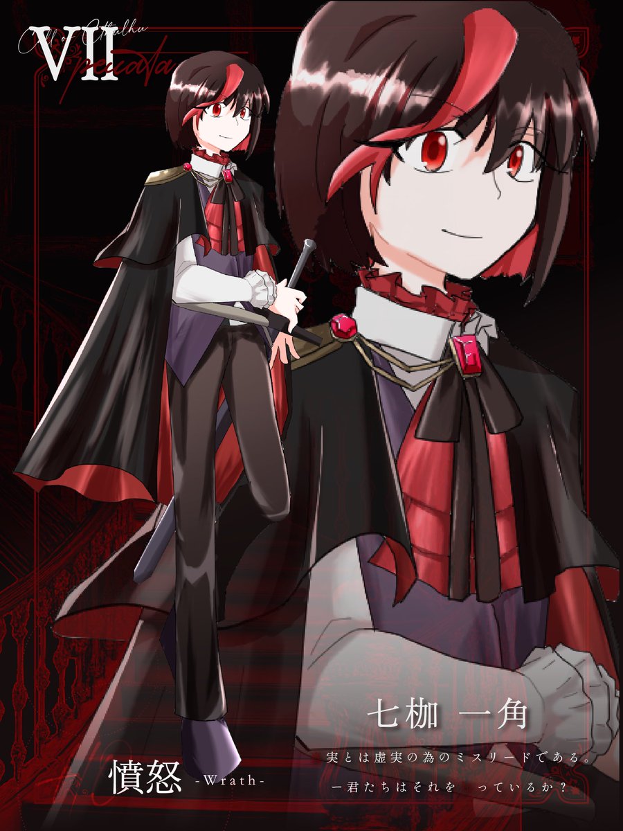 trpg_Msan's tweet photo. ディスプ作っていただきました……！週末から！！がんばります！！✊✨ https://t.co/A8p8faZTN7
