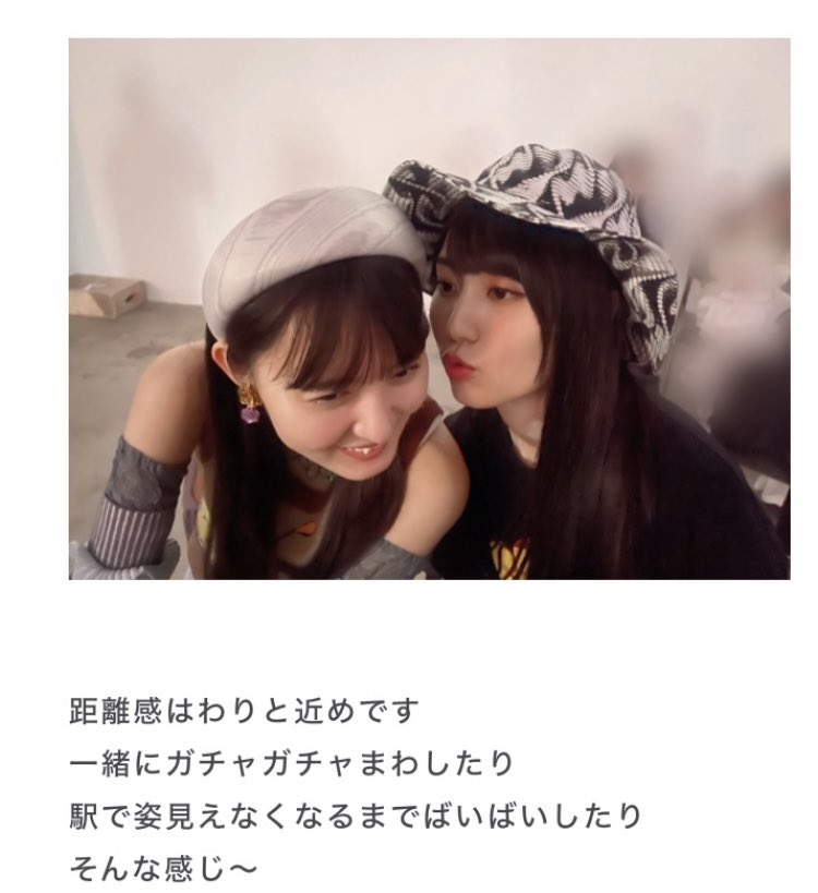 sa66es's tweet photo. 相棒のかっきーだ〜
相変わらずイチャイチャしてるのね🫶
通常運転、良き良き🌸
《かっきーの好きな演出シーン=14thバスラDay1》
「夜明け」のセンステのさくちゃんに後光がさしてるみたいな・・・
さくちゃんカッコ良すぎたし〜〜
#sakutalk #遠藤さくら
#ENCORE https://t.co/7QxWJSa8Vo