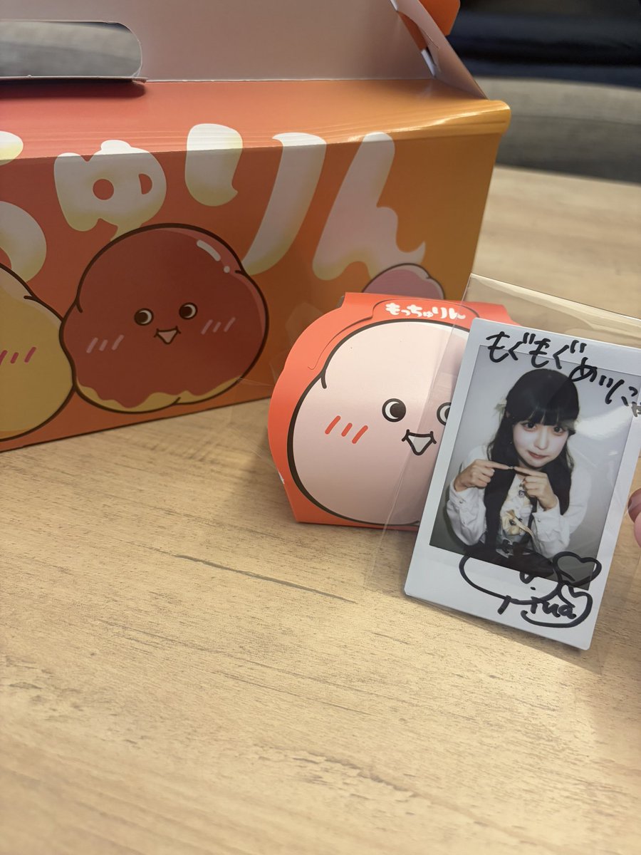 _3phn's tweet photo. @hina_pxrb 早速もっちゅりんはんぶんこさせて頂きました♡♡ https://t.co/90Fj1UMkzf