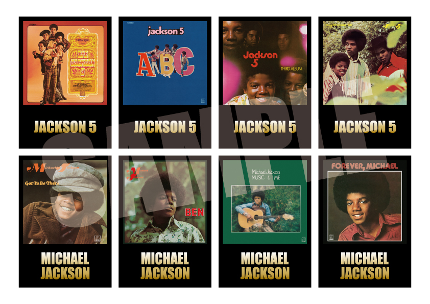 MichaelJackson】 映画『Michael／マイケル』公開記念🎬 タワレコ限定