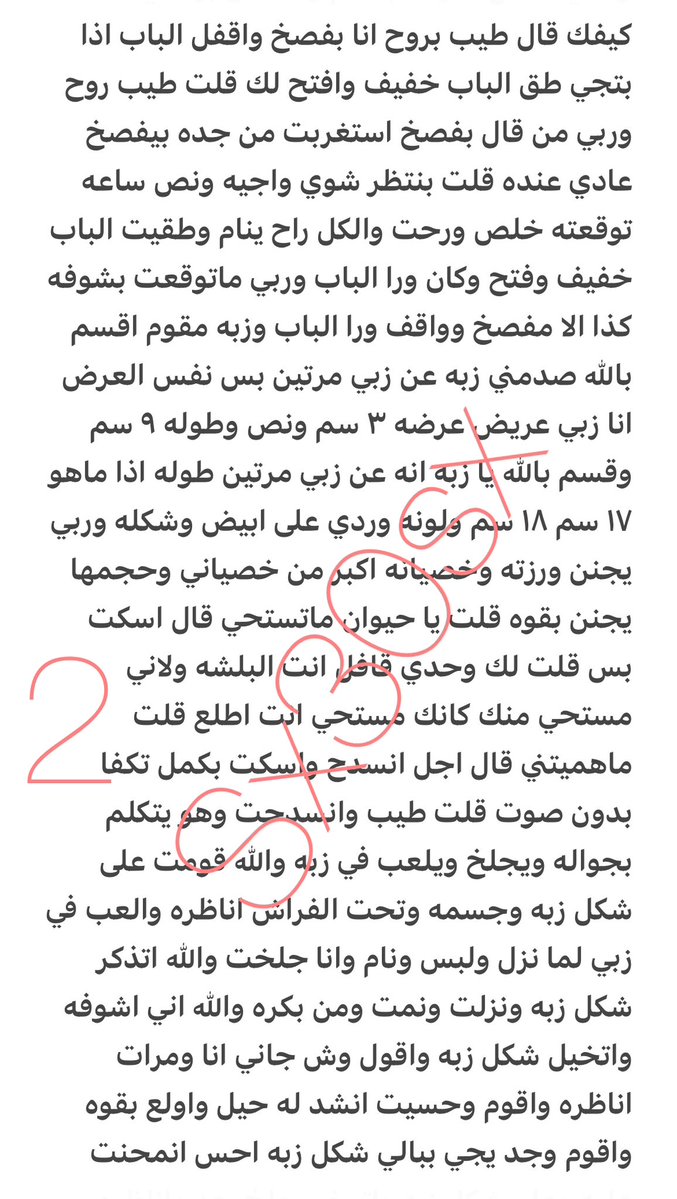 Mr.Amani tweet media
