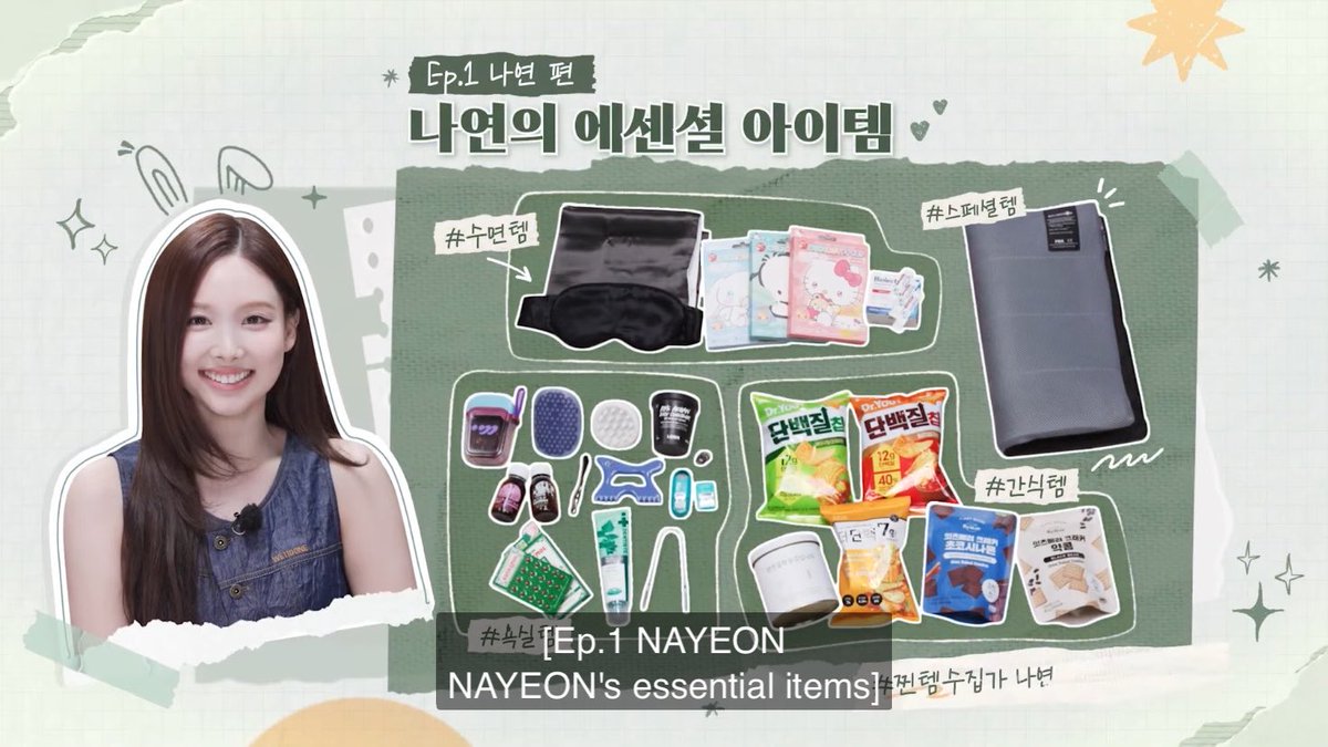 inylvr_'s tweet photo. nayeon’s self-care items are amazing like she doesn’t just buy random products; she buys what she knows truly works for her, and her hygiene standards are on another level. https://t.co/c8y502Kepe