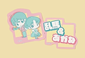 RankaneArchive's tweet photo. 🩷💛

#乱あ #らんま #ranma #ranma12 #rankane #らんまアニメ https://t.co/DurUPyWxK7