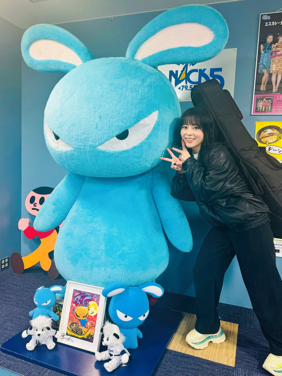 6月11日、『FM NACK5 #キラスタ』 ゲスト生出演させていただきます