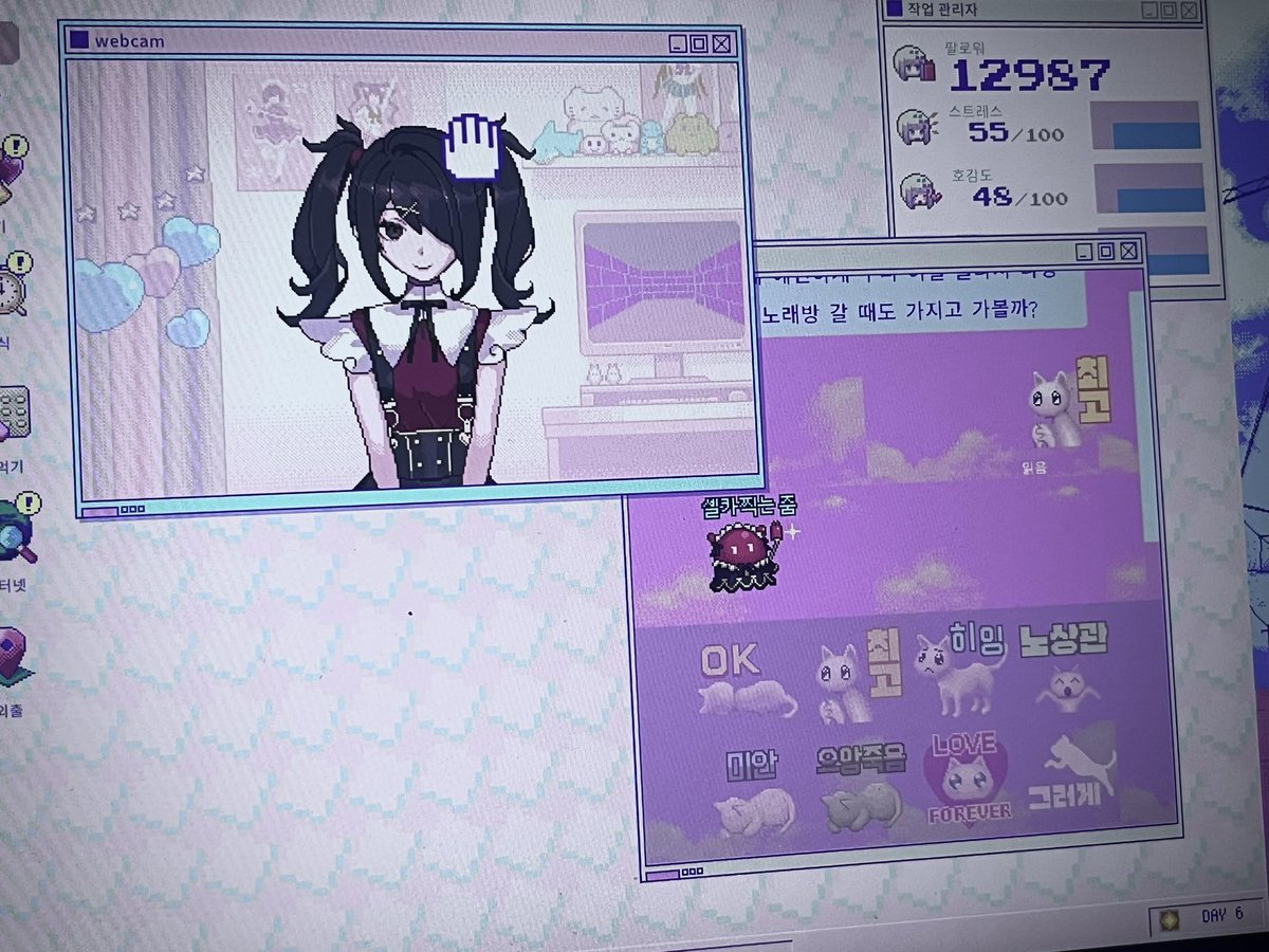 🎀あいかわらず君の🎀天使ちゃん tweet media