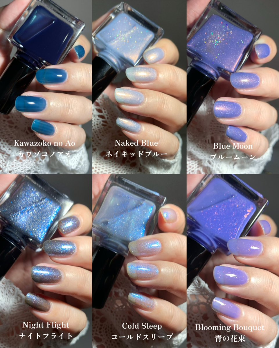 illo_make's tweet photo. 【Blue! Blue! Blue! Collection 💙🌊❄️】

「iLLOの青を忘れられなくなる…」

深い海の青
眠りにつく夜の青
花束のように柔らかな青

iLLOが集めた6つの青を、
指先で旅してください…💎

💅画像全てのcolor3度塗り💅

⚫︎Kawazoko no Ao｜カワゾコノアオ
深く沈むほど、美しい底の青

⚫︎Naked Blue｜ネイキッドブルー
何も纏わない、透明な空気の青

⚫︎Blooming Bouquet｜青の花束
青を花束にした

⚫︎Night Flight｜ナイトフライト
眠れない夜を飛ぶ、窓から覗くあの景色

⚫︎Cold Sleep｜コールドスリープ
深く眠るための氷のブルー

⚫︎Blue Moon｜ブルームーン
ほんの少し酔いたい日のラベンダーブルー

【販売スケジュール🗓️】

▪️事前予約販売：6/15（月）20:00 ～ 6/16（火）23:59まで
最短6/22（月）到着予定で発送

▪️先行販売：東京POP UP STORE 6/20-21

▪️公式online販売：6/22（月）20時より