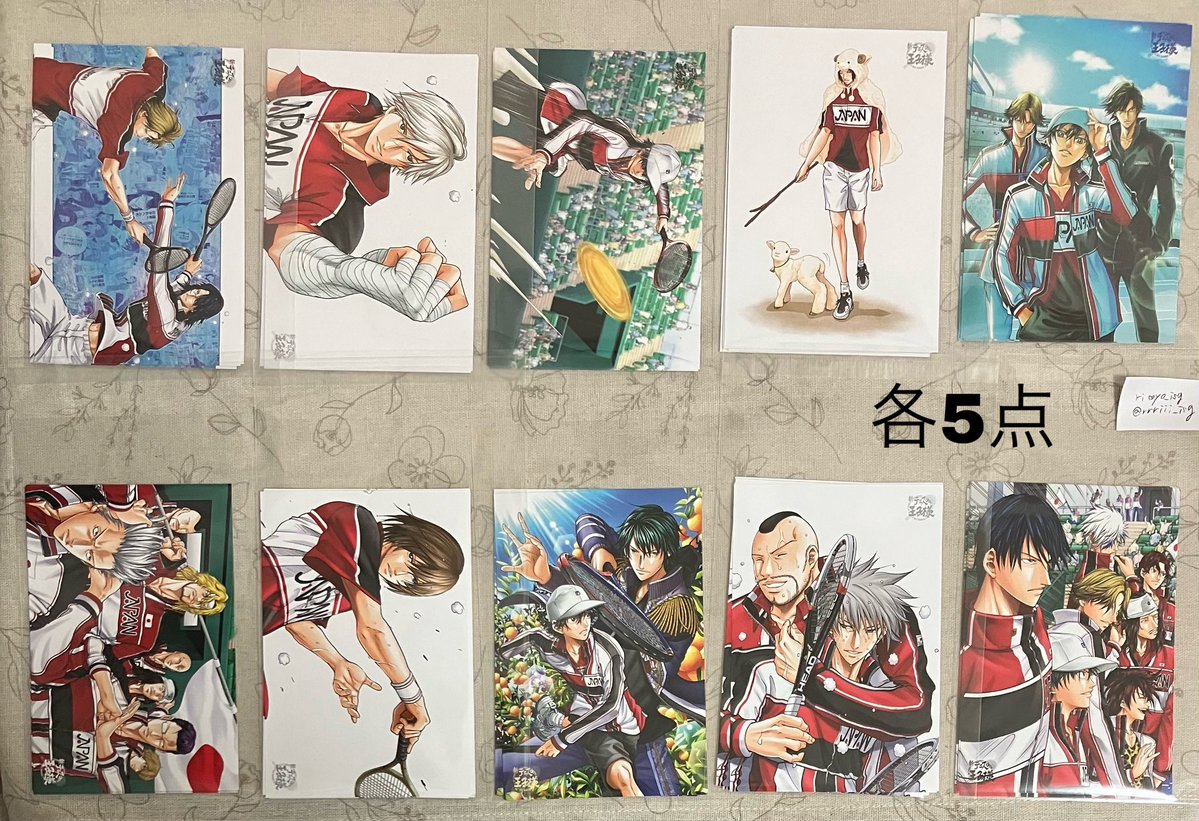 rrriii_isg's tweet photo. 交換 ジャンプSQ 7月号 特典 

譲:画像1〜3枚目 
今弾 クリアカード ポストカード 新テニスの王子様 ワールドトリガー 極楽街 ネイ ファントムバスターズ 銀魂 きせかえカバー 
各5点

5月号 憂国のモリアーティ 極楽街 枵 ファンドバスターズ テニスの王子様 各３点

求:画像4枚目 極楽街 黄泉

↓ https://t.co/utLKDBucxD