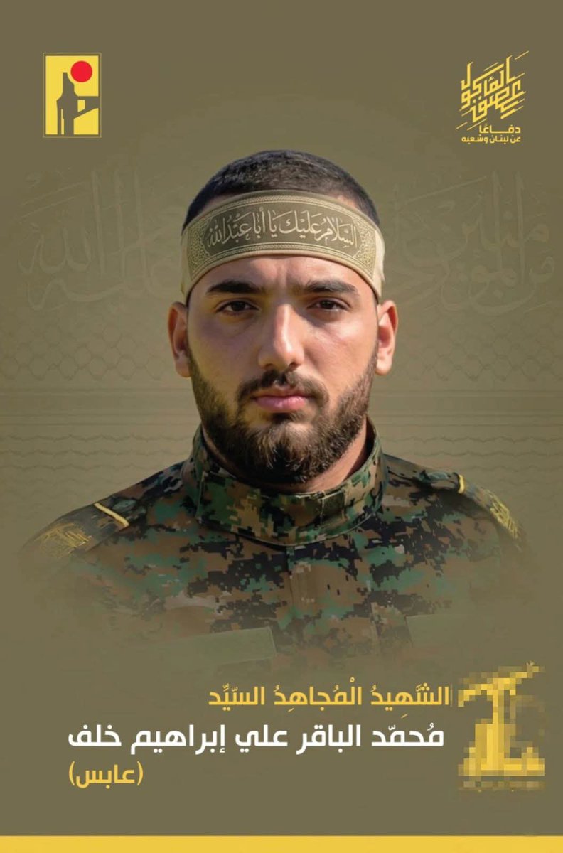 السيّد عباس، الملاك الراهب. tweet media