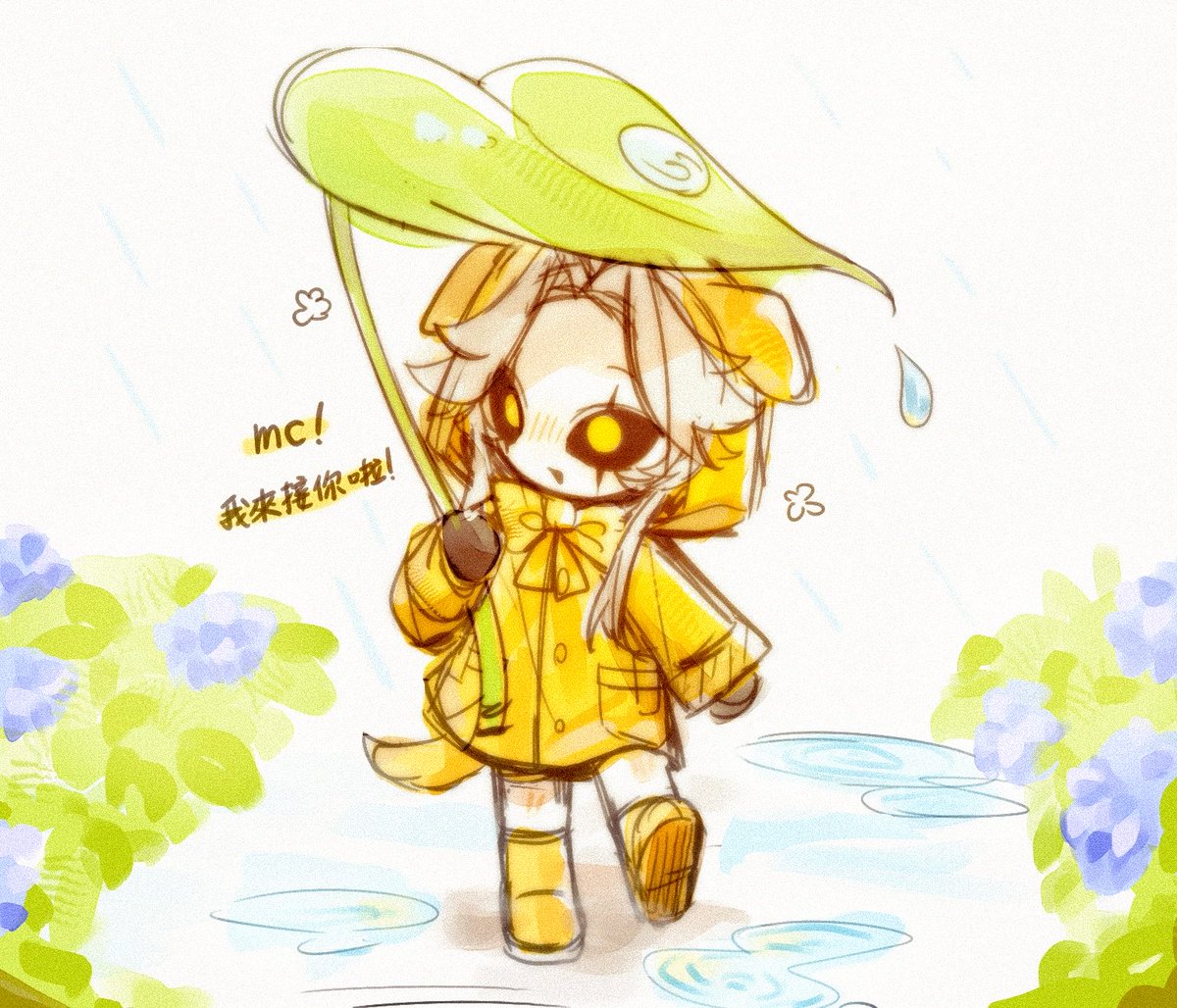 oilUU_0319's tweet photo. 小小p來接各位回家啦 https://t.co/ZZyllIQype