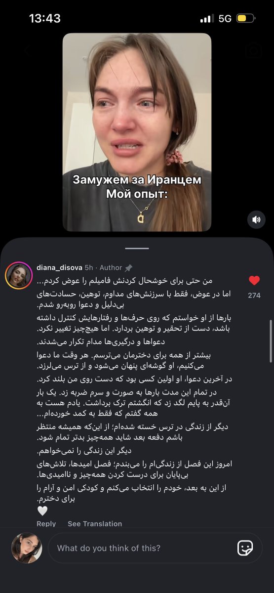 امشب میزنن🕯️ tweet media
