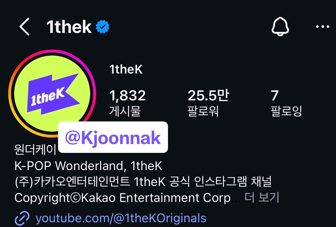 Kjoonnak's tweet photo. @1theK #온더스팟_앤더블

이게 신인 앤더블 한유진이라고 ???
잘생겼는데 춤도 잘춘다고 ???
너래도 잘 부른다고??? 갓스물이라고???
해야겠지 한유진 덕질 https://t.co/UyqNP9xPjN
