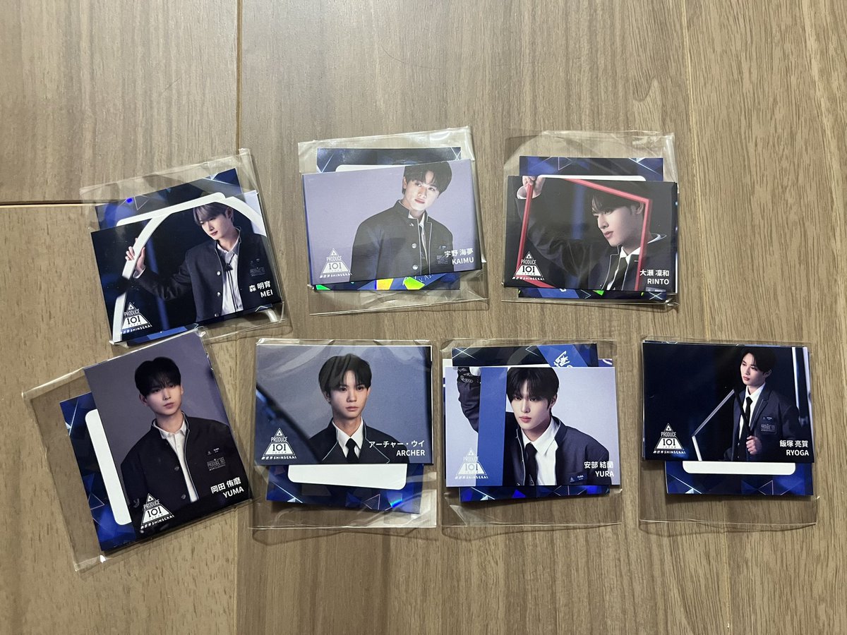 miiiimya's tweet photo. PRODUCE 101 JAPAN 新世界 日プ タワレコ ガチャ カプセルトイ 第2弾 練習生ステッカーセット 交換

譲 : 森明育 宇野海夢 大瀬凛和
アーチャー 安部結蘭 飯塚亮賀

求 : パクシヨン 濱田永遠 山下柊

大阪市内手渡し、郵送可能
お気軽にお声掛け下さい

#日プ交換 #日プ新世界交換 #新世界交換 https://t.co/EGF0IxSFW1