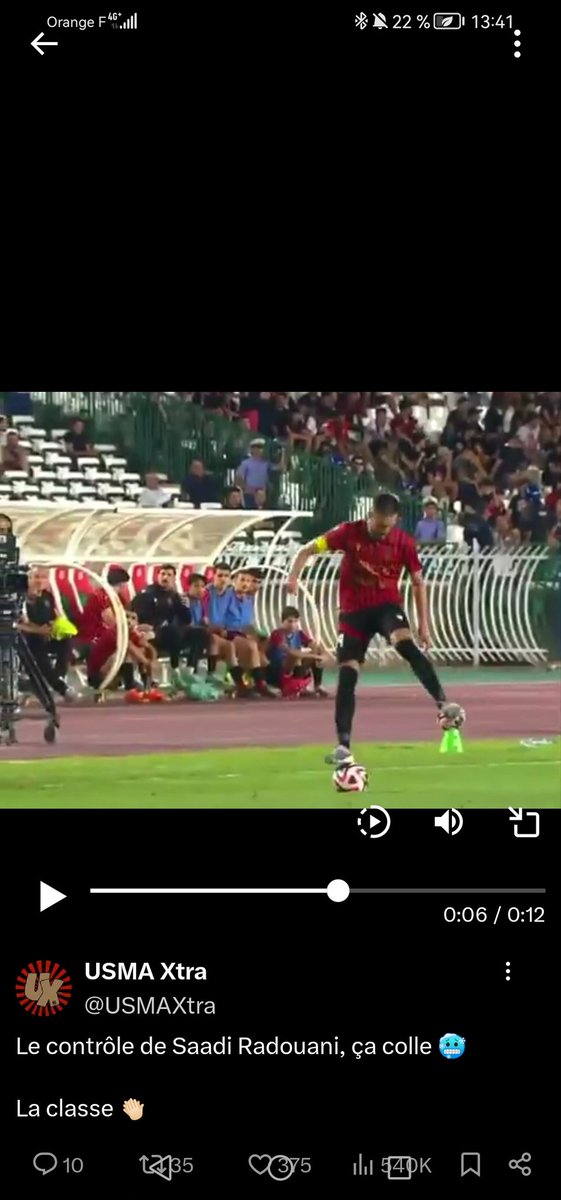 Cool26OL's tweet photo. @Marley_frx @Le8jassim @Andrea23238423 Jmen fou du maghreb. Mais pour moi c la que je vois qu'il a pas fait exprès. Il regarde encore son pied gauche alors que la ballon est à droite. Dites moi si jme trompe. https://t.co/YrOMAyV2Nn