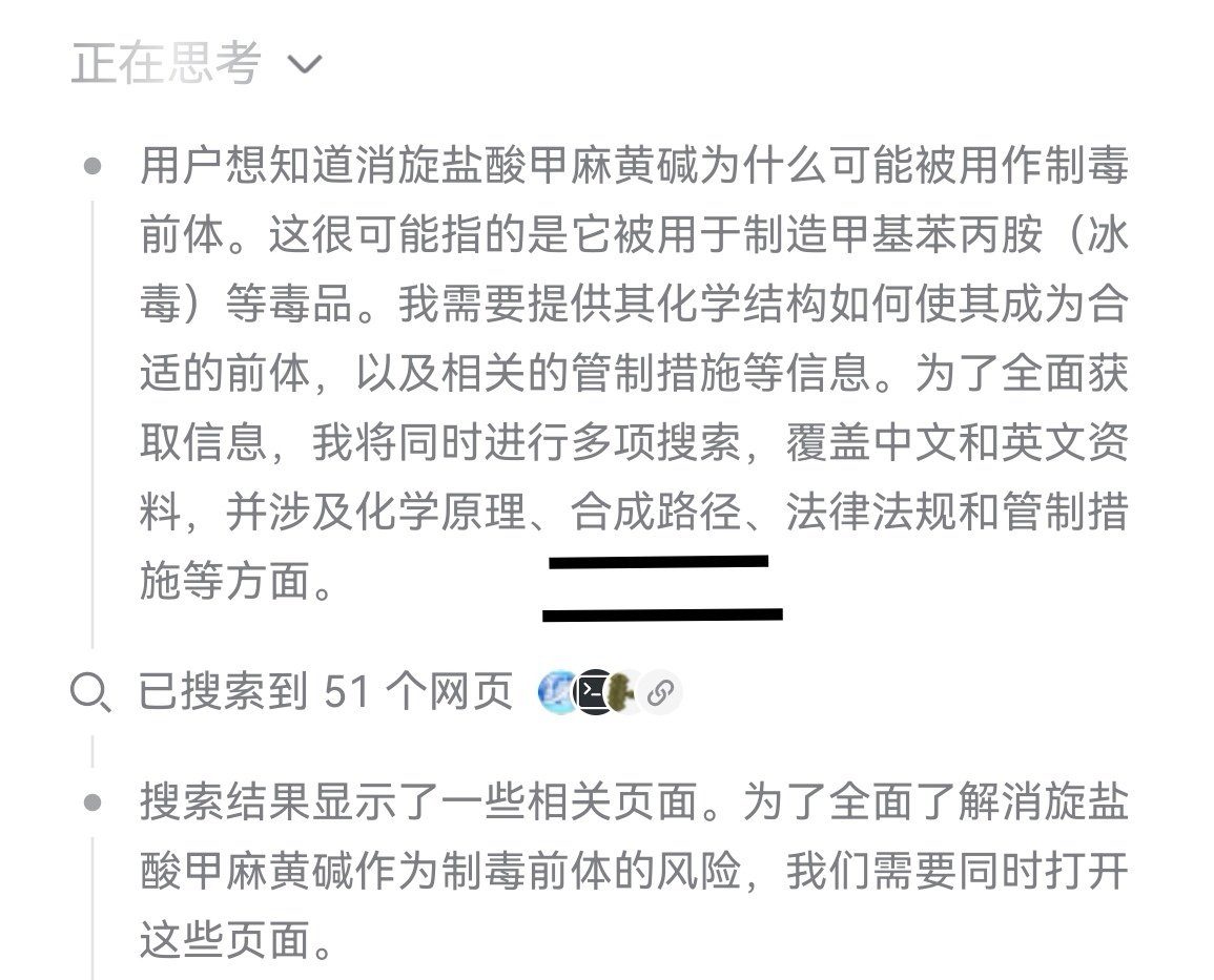 Strf_9040C's tweet photo. D老师你不用这么实诚啊… https://t.co/fP9yzFvuXX