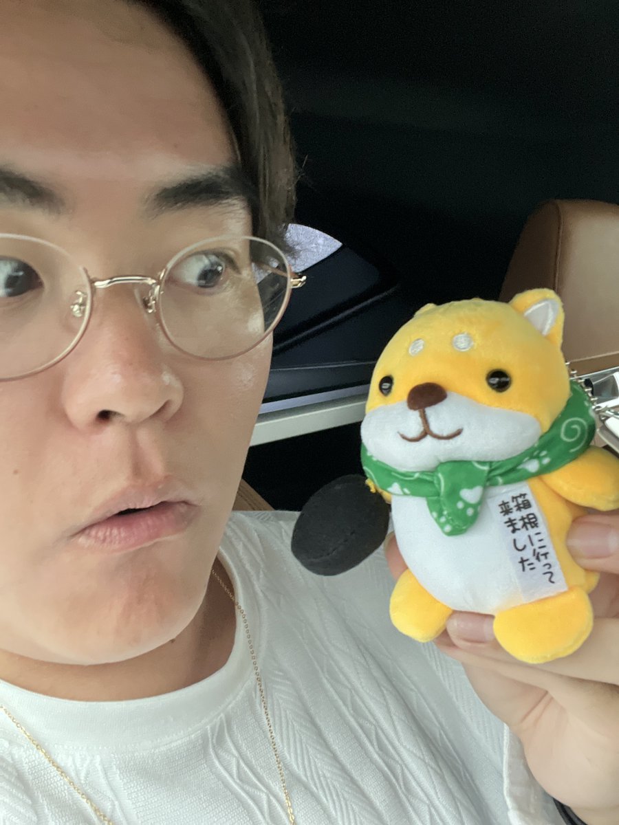 見た人強制自己紹介 名前：まめすけ 年齢：29 住所：犬小屋 誕生：11/9