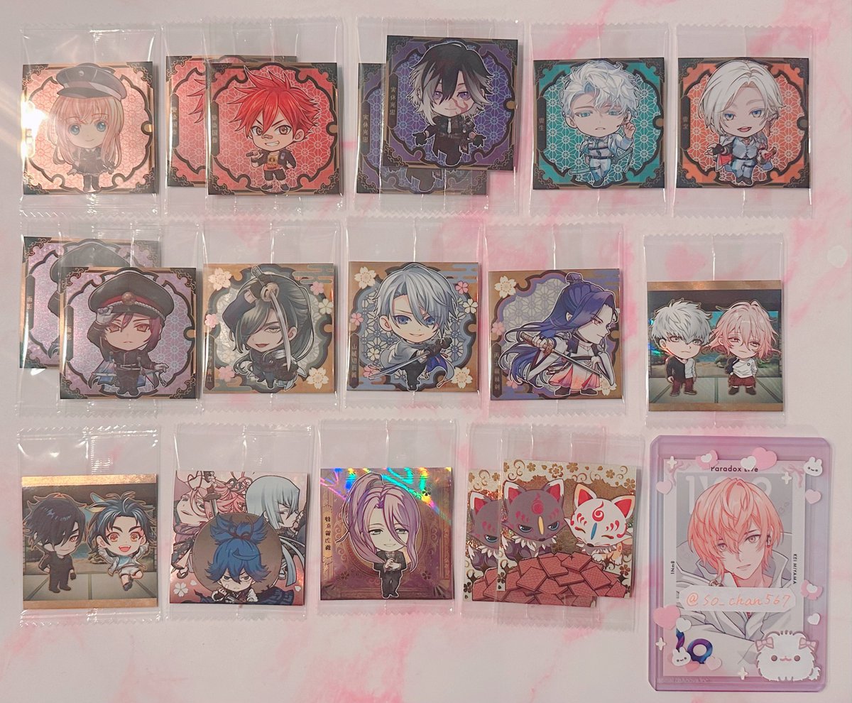 so_chan567's tweet photo. @null【交換】刀剣乱舞 とうらぶ ウエハース3 にふぉるめーしょん

【譲】乱 愛染 実休 雲生 雲次 面影 にっかり 長義 丙子椒林剣 内番(大千鳥/泛塵) 内番(燭台切/太鼓鐘) 左文字 祝装蜂須賀 SECこんのすけ

【求】薬研 和泉守 日光 孫六 道誉 篭手切/豊前 祝装歌仙 祝装陸奥守 SEC天下五剣

↓ https://t.co/TKmYFeiLm5