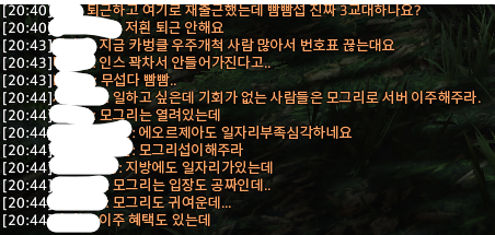 beebee_ff14's tweet photo. 신생아트마 지겨워서 부대분들 따라 우주개척 따라갔는데
외치기가 웃기다 https://t.co/rU3gOTRzPS