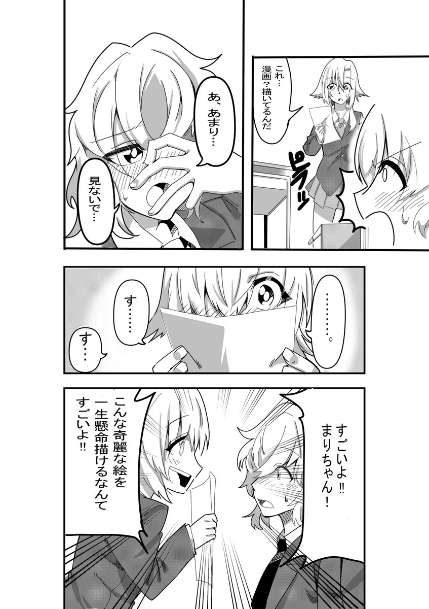 Infinit30048653's tweet photo. https://t.co/VlLsdKjodU