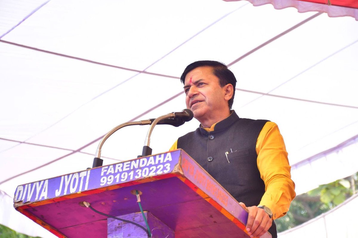 tujjwal43's tweet photo. बतौर सांसद सफलतापूर्वक 2 वर्ष पूर्ण करने पर हार्दिक बधाई एवं शुभकामनाएं। आपके नेतृत्व,सरलता एवं कार्यकर्ताओं के प्रति स्नेह से हम सभी निरंतर प्रेरित होते हैं।ईश्वर से आपके उत्तम स्वास्थ्य, दीर्घायु एवं उज्ज्वल भविष्य की कामना करता हूँ। 🙏🏻@shashankmanibjp @BJP4India 
@BJP4UP https://t.co/H4OlQzXVdt