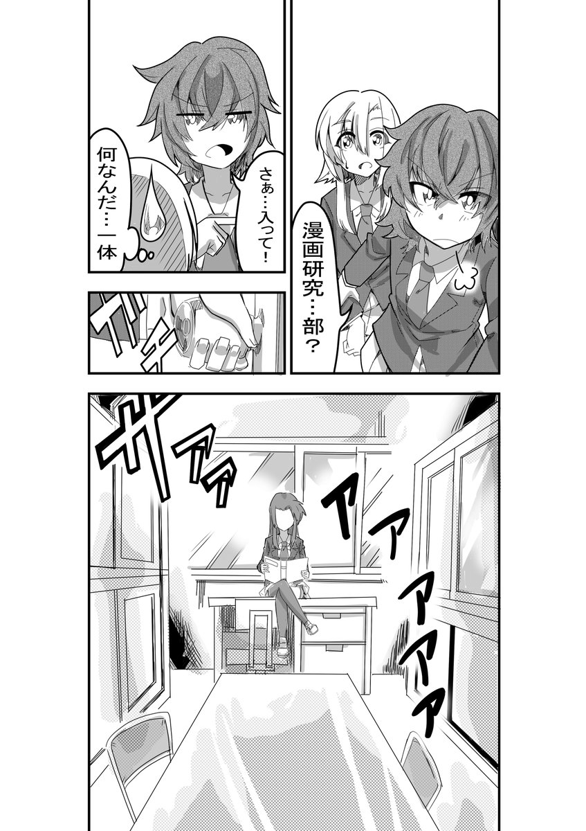 Infinit30048653's tweet photo. https://t.co/VlLsdKjodU