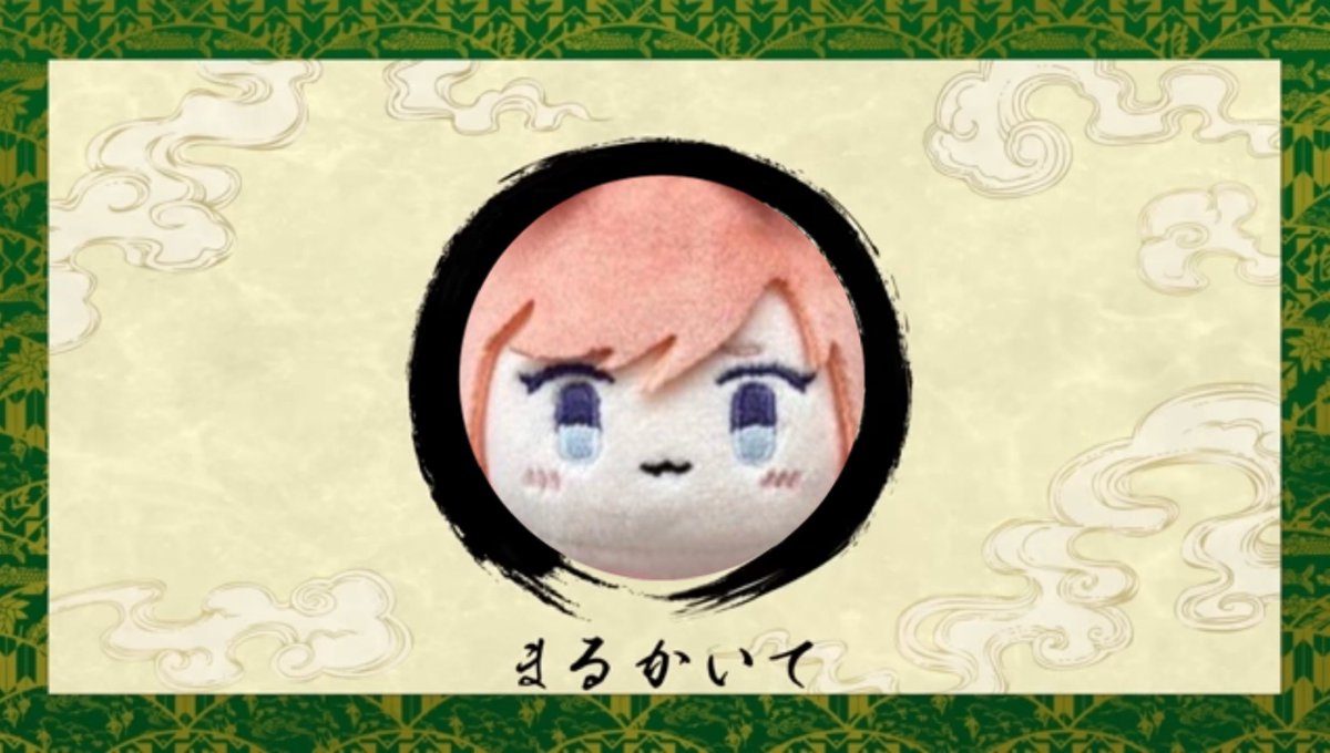 Tsuntsukutsun23's tweet photo. https://t.co/fQswOi1E8Q