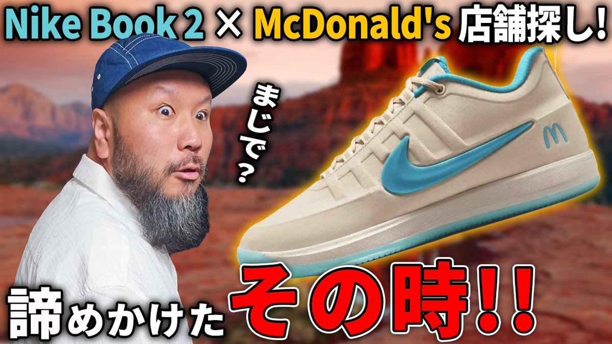 髭ミルク tweet media
