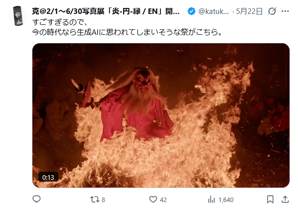 katuka2's tweet photo. キャプション同じにしておけばよかったとは思ったけど、それにしてもここまで差が出ると悲しい。 https://t.co/59pHrmsgns