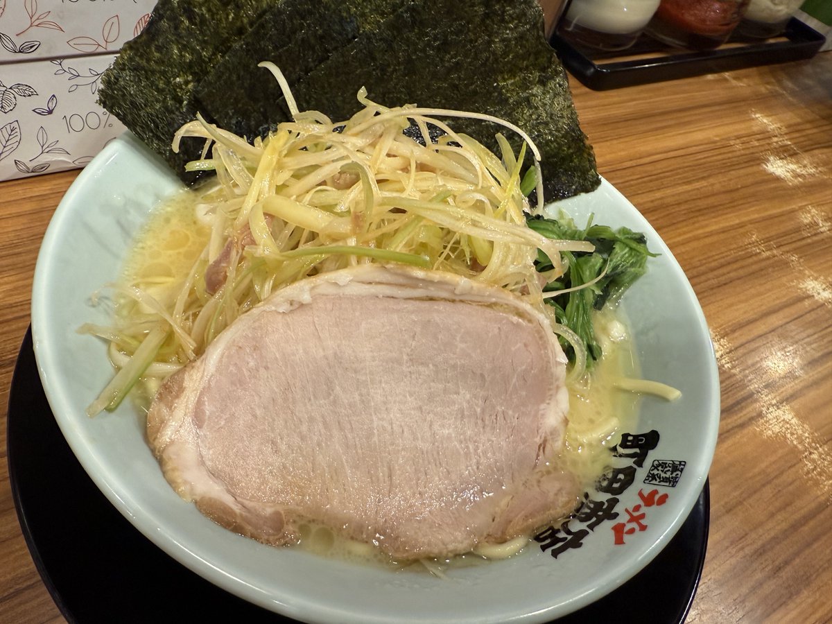 akatsukiGo's tweet photo. 🍜 https://t.co/lrQcLTJa9x