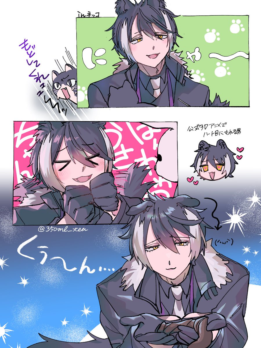 350ml_tea's tweet photo. ボスのスタコレ可愛いコレクション
#シ絵ン https://t.co/CL1wjrNOQJ