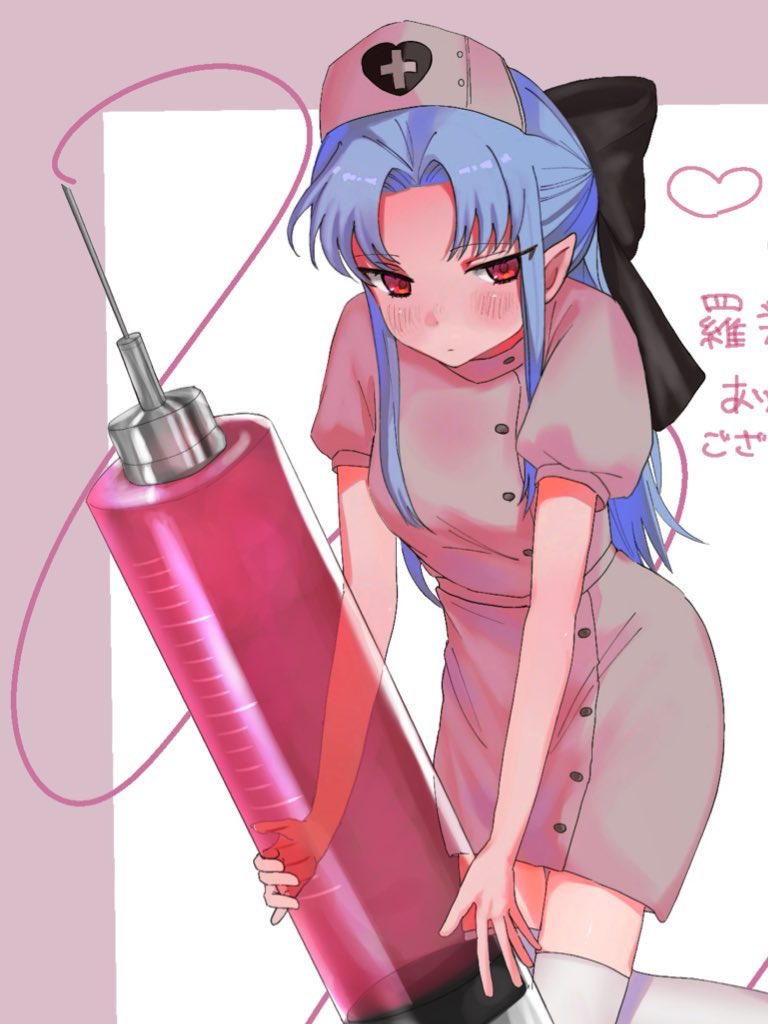 窮 tweet media