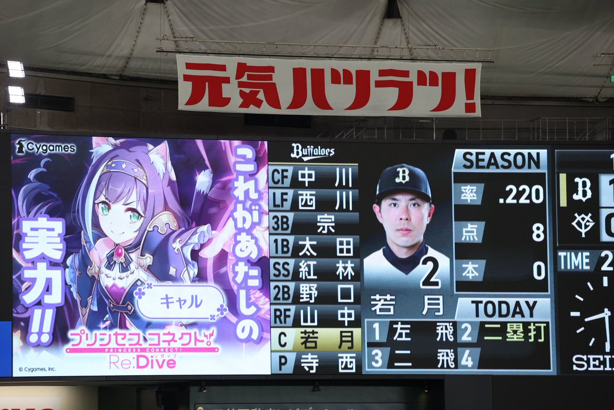 itsumo_nemuru's tweet photo. 成績紹介してるみたいなverもあってオモロかった https://t.co/WBGLn1q55x