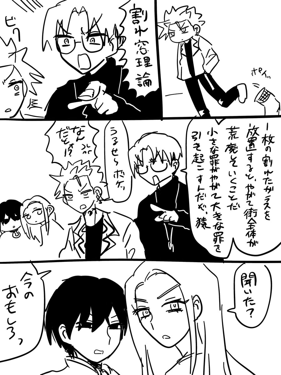 NaxEew's tweet photo. https://t.co/u1iXBD8Cki