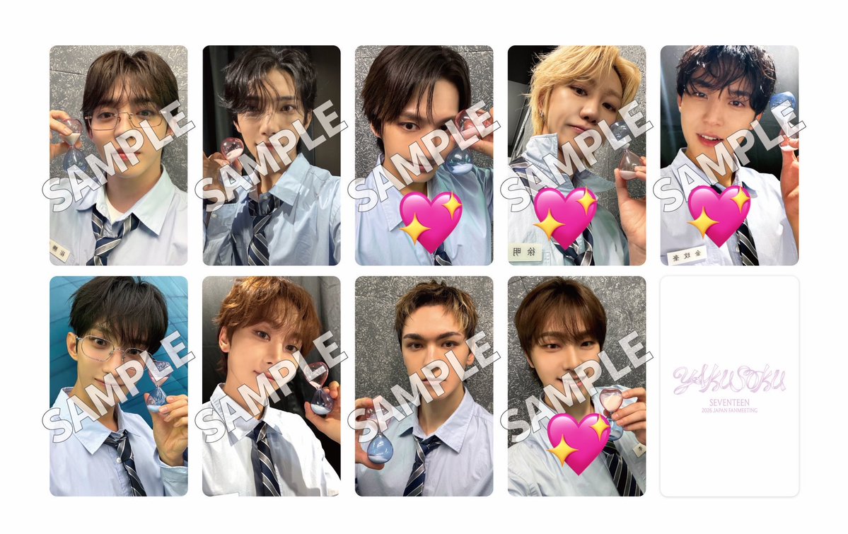 mln_0002's tweet photo. SEVENTEEN セブチ YAKUSOKU 公演記念 ラキドロ ファンミ ペンミ 交換

譲 ユニバ 🍒🐰🍕🍊🐻‍❄️

求 Weverse🐱🐸🐶🦖

纏めて交換していただける方優先
🍒⇄🐶優先
ユニバ購入済みです。

お気軽にお声掛けください🙇🏻‍♀️ https://t.co/zPUOfSXkFy