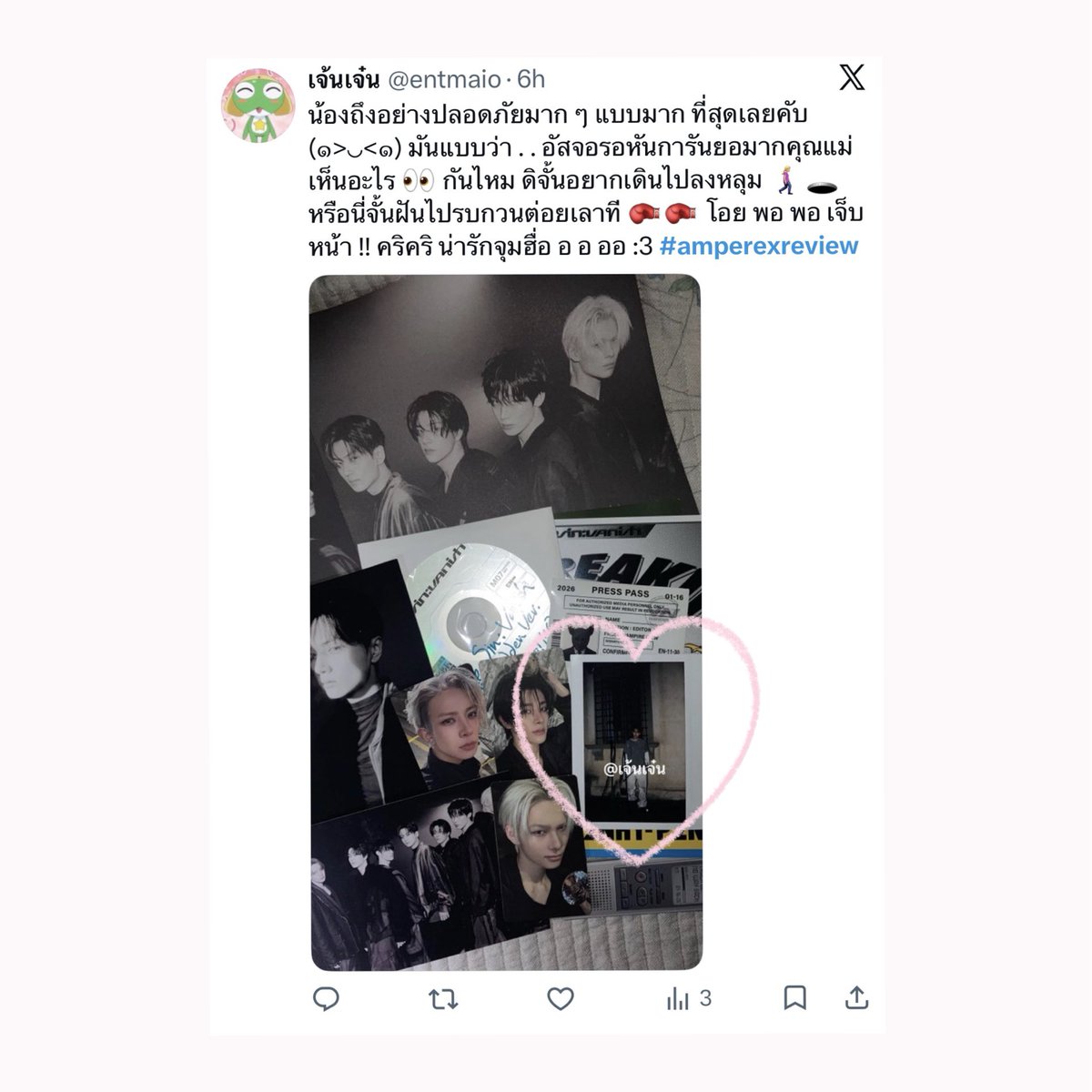 anglebts3's tweet photo. มีลูกค้าสั่งอัลบั้มกับเราแล้วเปิดได้โพลารอยด์ฮีซึงค่า 
ยินดีกับลูกค้าด้วยนะคะ 🍀🍀🍀♡
#amperexreview 
#ShopeexEnhypen2026 https://t.co/Rp4DfSNs7a
