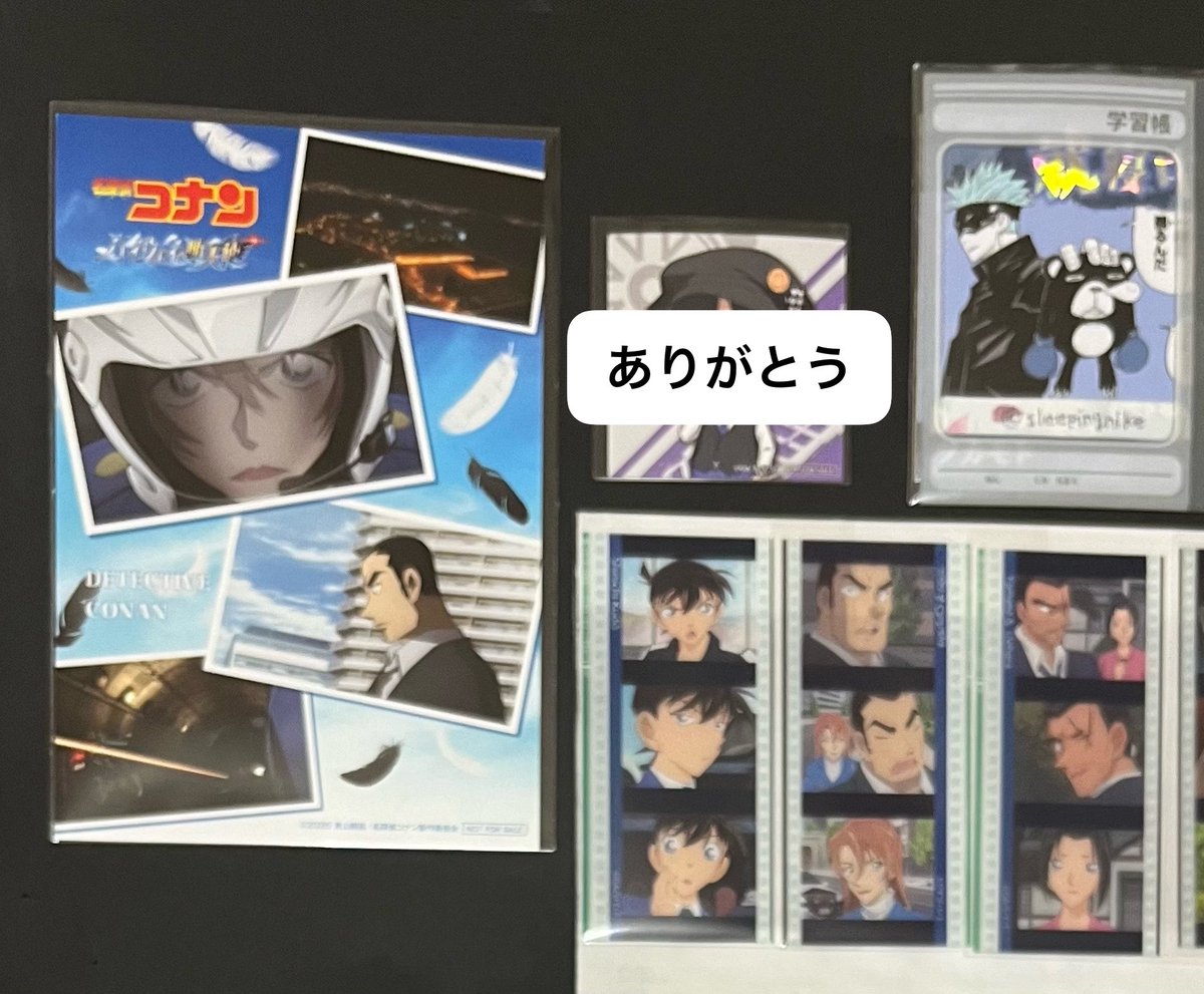 sleepingnike's tweet photo. 【交換】名探偵コナン　ハンズ　トレーディングコマフィルム風クリアカード vol.1•2（エピソードコレクション） 特典ポストカード

譲)画像1:工藤新一/横溝重悟＆萩原千速/大和敢助＆上原由衣

求)画像2:萩原研二/松田陣平

郵送での交換
よろしくお願いします https://t.co/PXvWIo805Q