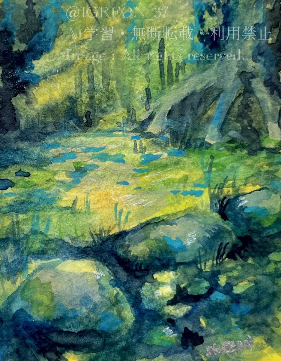 水流の庭」 光に満ち穏やかな水層にある庭 #透明水彩 #原画