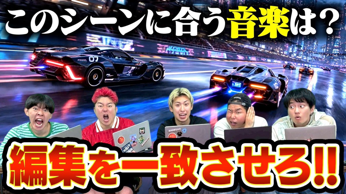 Lazy Lie Crazy【レイクレ】 tweet media