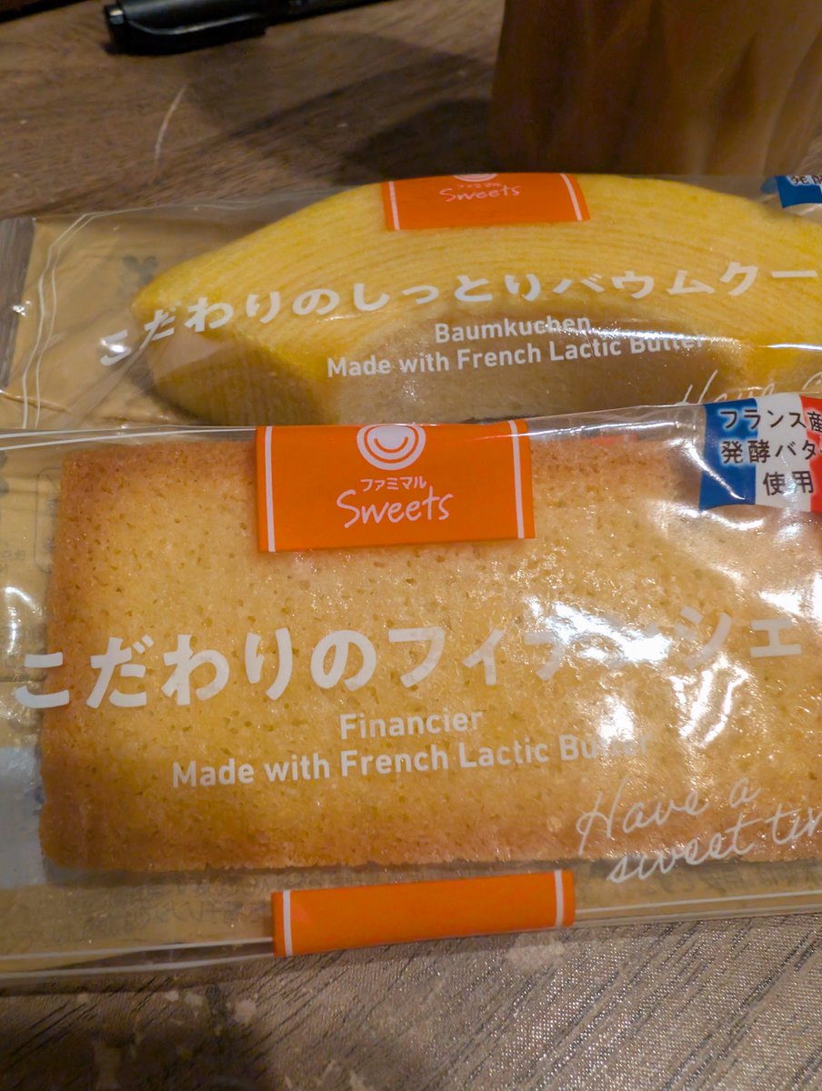 PC_no_bug's tweet photo. 実にデブΨ( 'ч' ☆) https://t.co/JFG3w4f9w6