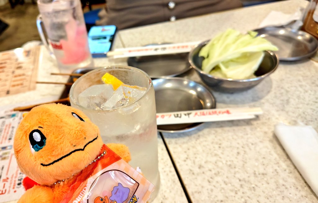 pp010521's tweet photo. のむ https://t.co/QH9UIWrADr