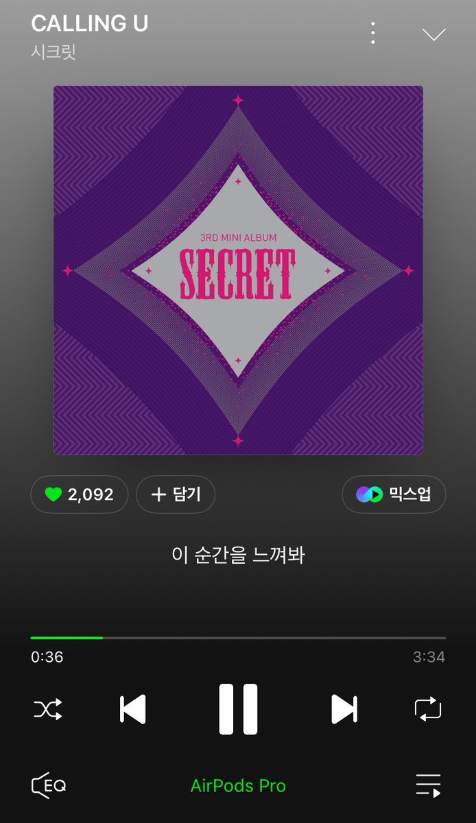 hssh8z's tweet photo. 시크릿 콜링유라는 명곡 아시는분..
재결합소식 보고 갑자기 생각남 https://t.co/nuVFIrhwMY