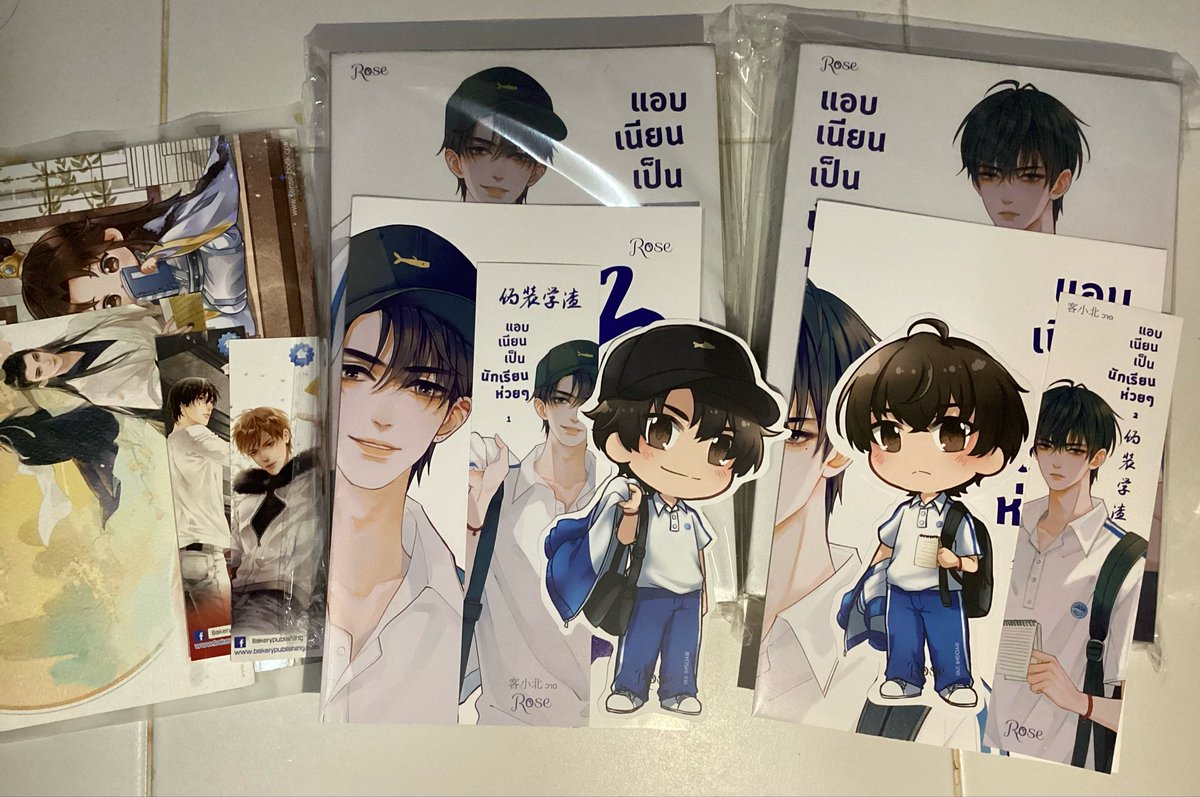 dadaadaaami's tweet photo. ได้รับน้องแล้วนะคะ ห่อมาดีมากกกกก แถมแม่ค้ายังใจดีคุยง่ายมากค่ะ 🥺💗✨#รีวิวwansweet https://t.co/ex79iOhK1B