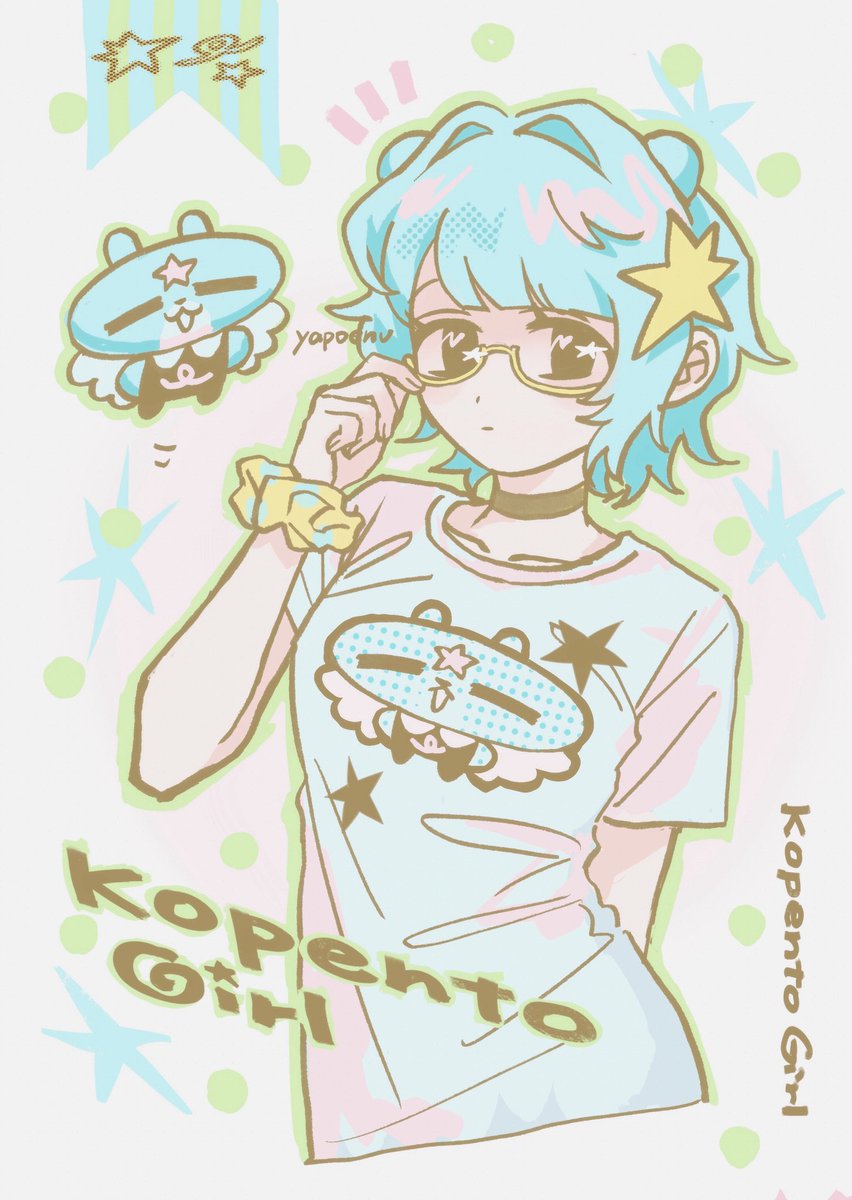 yapoenu's tweet photo. またTシャツ作りたくなってきた
#oc #イラスト https://t.co/9t3XEgPyZJ
