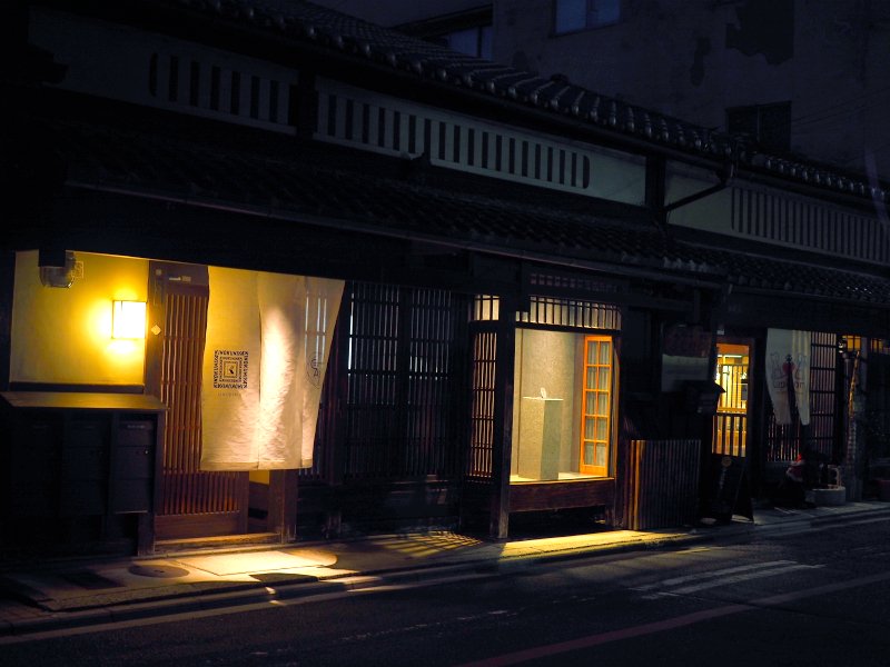 lambandmutton's tweet photo. 原稿をしていると毎日が本当にあっと言う間でびっくりします　もう来月には祇園祭だなんて🫠

今描いてる作品は一般誌のため名義は異なるのですが、どこかでお見かけの際はよろしくお願いします https://t.co/SYtHHc0Y0s