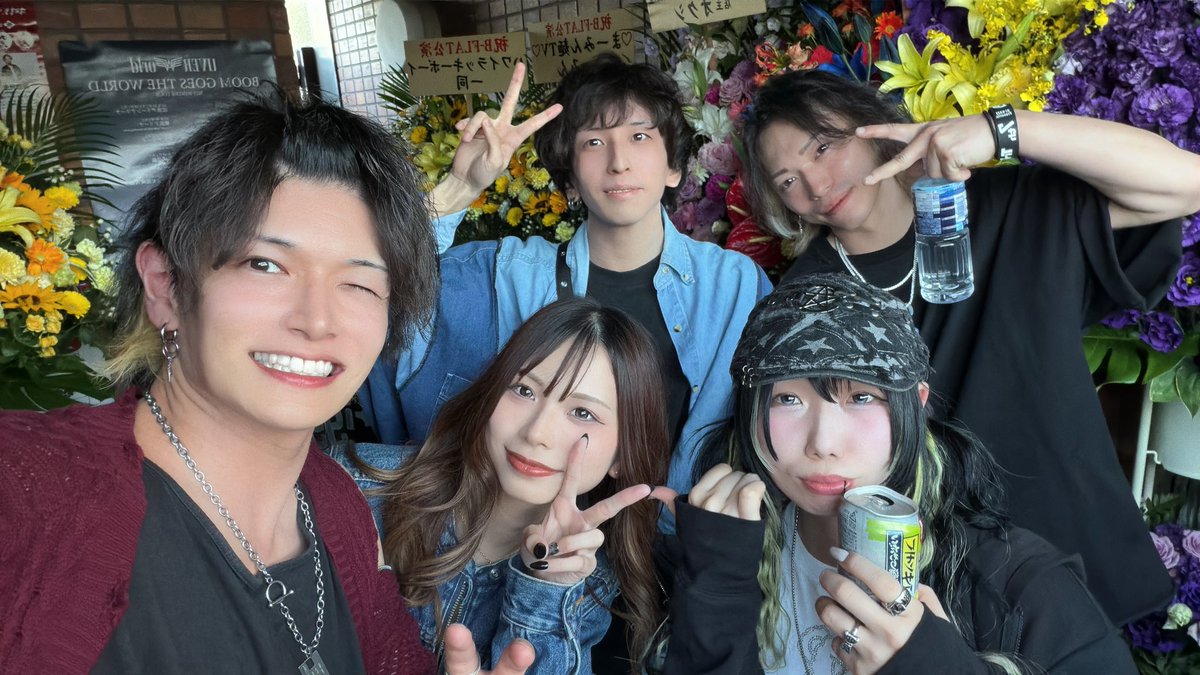 kazudayo_17's tweet photo. #セブトリ
UVERworldの聖地である
“LIVEHOUSE CLUB B-FLAT“
会場全体が笑顔に溢れててずっと幸せな空間だったな( ˘ω˘ ) https://t.co/LxGKOlfUzz
