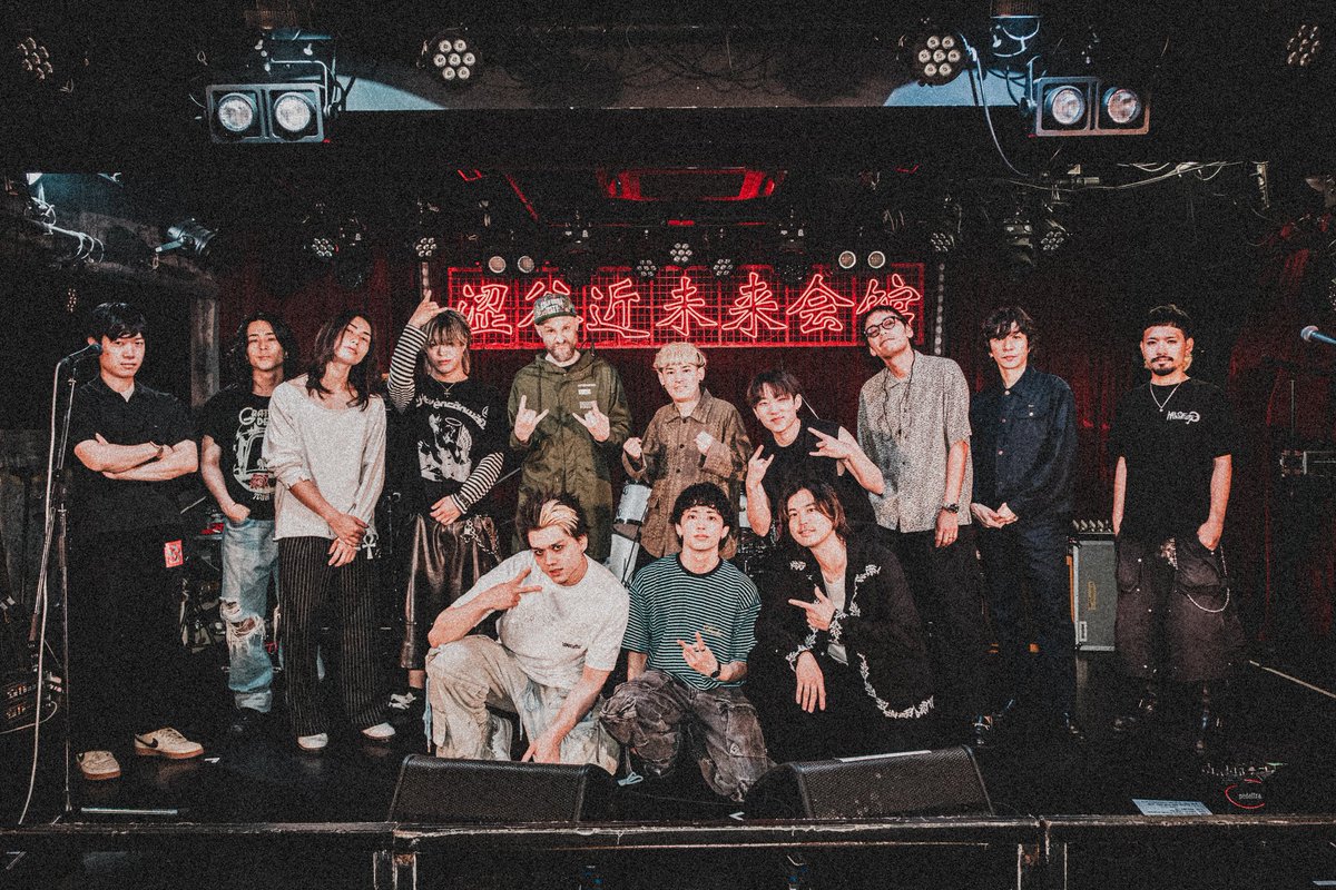 Newspeak (@Newspeakjp) / Posts / X